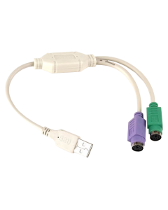 LINKOM adapter USB 2.0 na 2 x PS/2So cheap