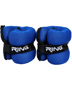 RING RX AW 2201 1.5kg Tegovi sa čičkomSo cheap