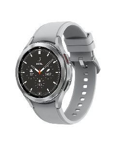 SAMSUNG Galaxy Watch 4 Classic 46mm Silver (Srebrna)So cheap