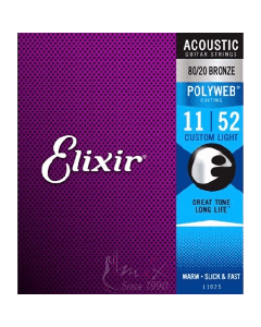 ELIXIR Žice za akustičnu gitaru 11025So cheap