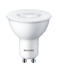 PHILIPS LED sijalica 50W GU10 So cheap