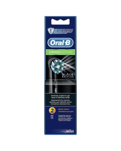 ORAL-B Refill Cross Action Zamenske glave električne četkice za zubeSo cheap