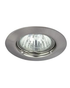 RABALUX Relight 1088 GU5.3 12V 50W SpotSo cheap