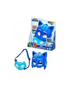 HASBRO F2092 PJ Masks Deluxe Mask SetSo cheap