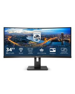 PHILIPS 34" VA 346B1C/00 MonitorSo cheap