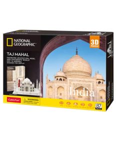 CUBICFUN CBF209810 Taj Mahal DS0981H PuzzleSo cheap