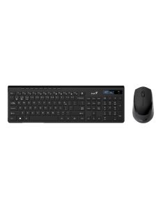 GENIUS SlimStar 8230 Wireless YU 31340015410 Tastatura i mišSo cheap