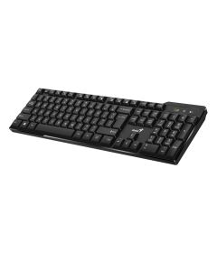 GENIUS KB-7100X Wireless YU 31320001403 TastaturaSo cheap