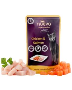 NUEVO N95205 Govedina i piletina 85 g Sos za mačkuSo cheap