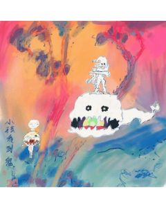 Kids See Ghosts - Kids See GhostsSo cheap