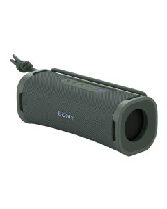 SONY SRS-ULT10 Grey Bluetooth zvučnikSo cheap