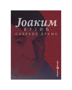 Sabrane drame Joakim VujićSo cheap