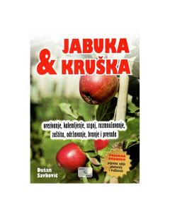 Jabuka & kruška D. SavkovićSo cheap