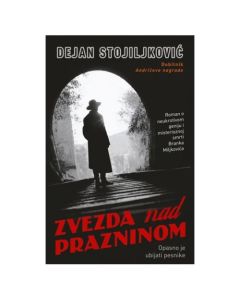 Zvezda nad prazninom Dejan StojiljkovićSo cheap