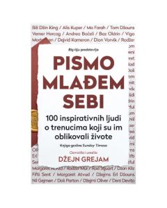 Pismo mlađem sebi Džejn GrejamSo cheap