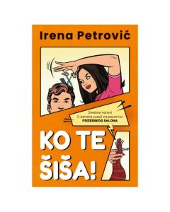 Ko te šiša! Irena PetrovićSo cheap