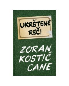 Ukrštene reči Zoran Kostić CaneSo cheap