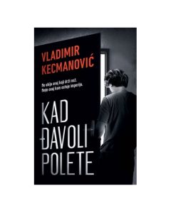 Kad đavoli polete Vladimir KecmanovićSo cheap