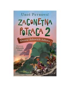 Zagonetna potraga 2: Dvorac duhovitih duhova Uroš PetrovićSo cheap