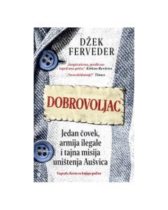 Dobrovoljac Džek FervederSo cheap