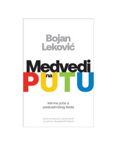 Medvedi na putu Bojan LekovićSo cheap