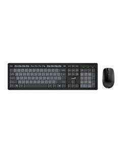 GENIUS Smart KM-8200 US Black Tastatura i mišSo cheap