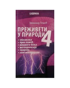 Preživeti u prirodi 4 Zvonimir PešićSo cheap