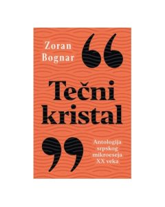 Tečni kristal Zoran BognarSo cheap