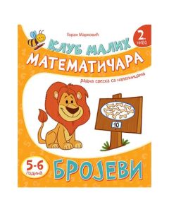 Klub malih matematičara 2. nivo - BrojeviSo cheap