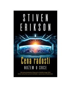 Cena radosti Stiven EriksonSo cheap