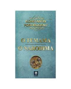 O temama / O narodima Konstantin PorfirogenitSo cheap