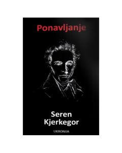 Ponavljanje Seren KjerkegorSo cheap