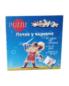 Mačak u čizmama - puzle i bojanka Sonja ŽikićSo cheap