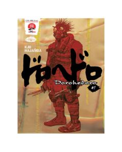 Dorohedoro 1 Q HayashidaSo cheap