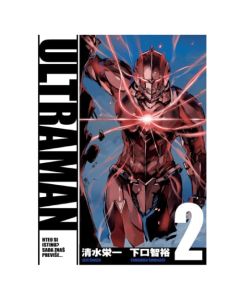 Ultraman 2 Eići Šimizu Tomohiro ŠimogućiSo cheap