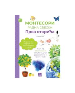 Larousse Montesori radna sveska: prva otkrića Grupa autoraSo cheap