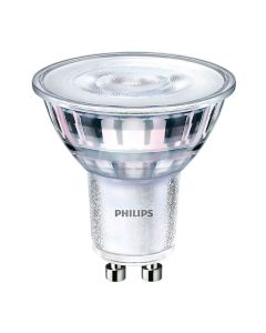 PHILIPS LED 65 W PAR16 GU10 Reflektorska sijalicaSo cheap