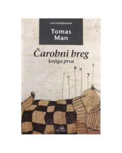 Čarobni breg - knjiga prva Tomas ManSo cheap