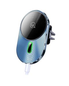 USAMS CD170DZ01 Magnetic Car Wireless Charging 15W Bežični punjačSo cheap