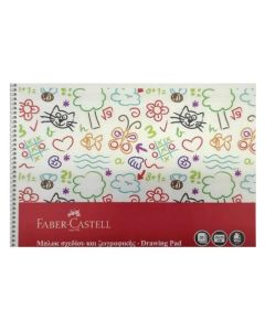 FABER CASTELL 267000 A3 30l Blok za crtanjeSo cheap