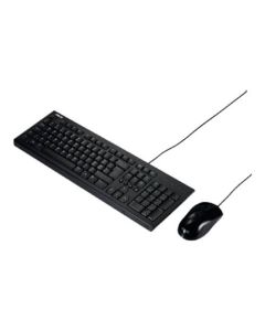 ASUS U2000 YU Black Tastatura i mišSo cheap