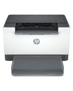 HP LaserJet M211d 9YF82A Standardni laserski štampačSo cheap