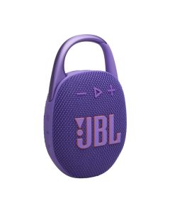 JBL Clip 5 Purple Bluetooth zvučnikSo cheap