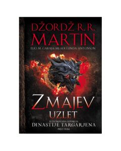 Zmajev uzlet - prvi tom (ilustrovano izdanje) Džordž R. R. MartinSo cheap