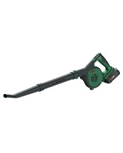 BOSCH UniversalLeafBlower 18V-130 1x2.5 Ah Akumulatorski duvač lišćaSo cheap