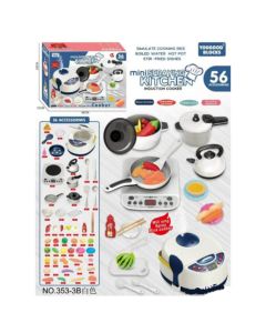 HK MINI TOYS Igračka, kuhinjski set, 56 elemenataSo cheap