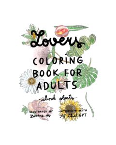 Lovers: coloring book for adults - about plants Marija StrajnićSo cheap