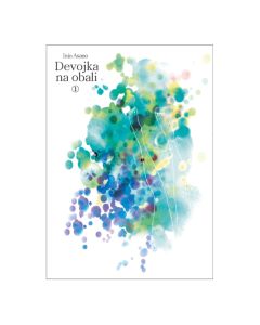 Devojka na obali - 1 Inio AsanoSo cheap