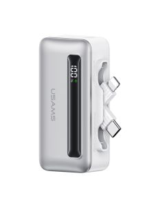 USAMS 4500mAh 20W Silver Power BankSo cheap