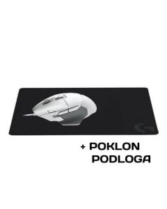 LOGITECH G502 X White i G240 Gejming miš i poklon podlogaSo cheap